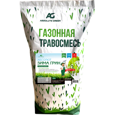 Газонная травосмесь ABSOLUTE GREEN Зима Грин 10 кг 00000000353