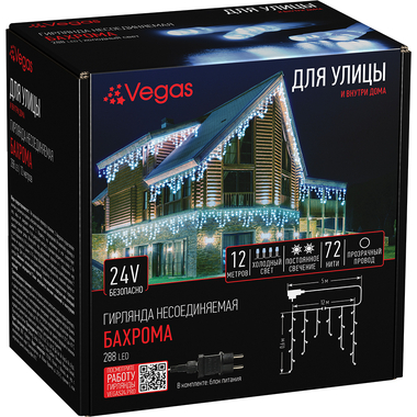 Электрогирлянда VEGAS Бахрома 288 холодных LED ламп, 12x0.6 м 55161