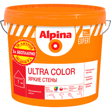 Краска для внутренних работ ALPINA EXPERT ULTRA COLOR ЯРКИЕ СТЕНЫ (база 1; 10 л) 948104377