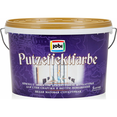 Краска с эффектом декоративной штукатурки JOBI PUTZ-EFFEKTFARBE 5 л 11821