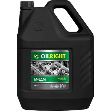 Моторное масло OILRIGHT М8ДМ, 10 л 2495