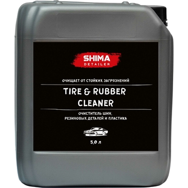 Очиститель шин, резиновых деталей и пластика SHIMA DETAILER TIRE & RUBBER CLEANER 5л 4603740921893