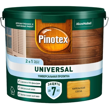 Пропитка 2 в 1 Pinotex UNIVERSAL карельская сосна, 2,5 л 5620687