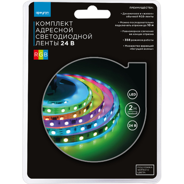 Комплект адресной ленты Apeyron 24В, 14,4Вт/м, smd5050, 60д/м, IP20, подложка 10мм(черная), 2м, RGB/ 10-92