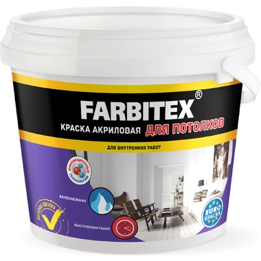 Акриловая краска для потолков Farbitex 25 кг 4300001549