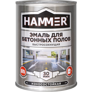 Эмаль акриловая для бетонных полов Hammer серая 2,7 кг ЭК000141566