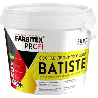 Лессирующий состав Farbitex BATISTE (полупрозрачный; серебро; 2.5 л) 4300009554