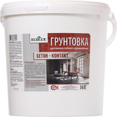 Грунтовка Бетон-Контакт Ecolux 14 кг 4607133681821