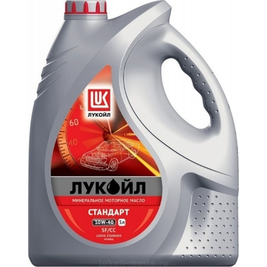 Моторное масло Лукойл СТАНДАРТ SAE 10W-40, API SF/CC, 5 л 19186 LUKOIL