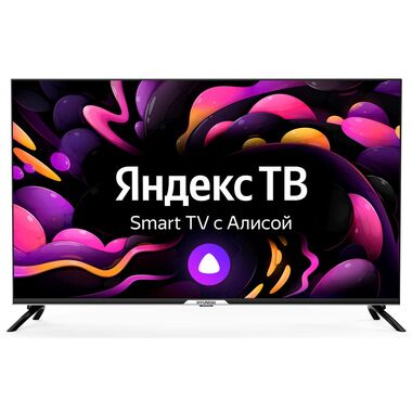 50" Телевизор Hyundai H-LED50BU7003, 4K Ultra HD, черный, СМАРТ ТВ, Яндекс.ТВ