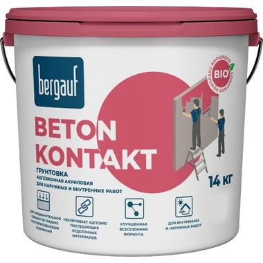 Сцепляющая акриловая грунтовка Bergauf Beton Kontakt U для наружных и внутренних работ, 14 кг 24512