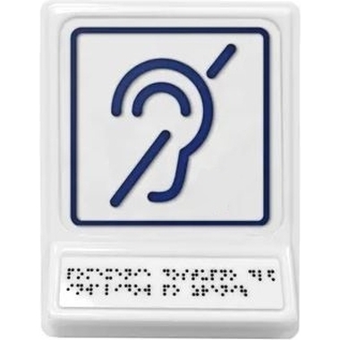 Пиктограмма PALITRA TECHNOLOGY доступность объекта для инвалидов по слуху, черная 902-0-ngb-b2-ch