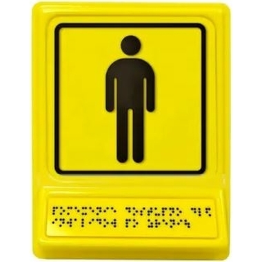 Пиктограмма PALITRA TECHNOLOGY мужской общественный туалет 902-0-ngb-g5-zh