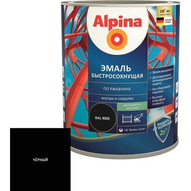 Эмаль по ржавчине ALPINA (быстросохнущая; RAL 9005; 0.75 л) 948104223