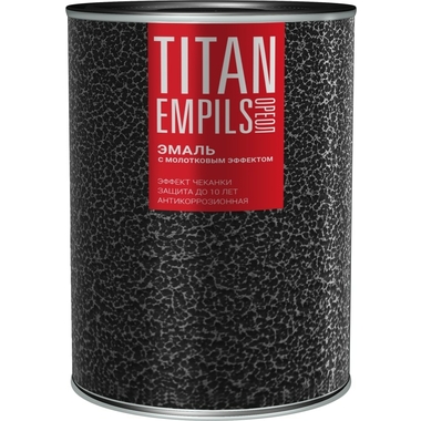 Эмаль с молотковым эффектом Empils Titan Ореол (алкидно-стирольная; медная; 0.8 кг) 77654