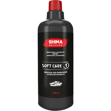 Автошампунь для первичной мойки автомобиля DETAILER SOFT CARE 1 л SHIMA 4603740921978