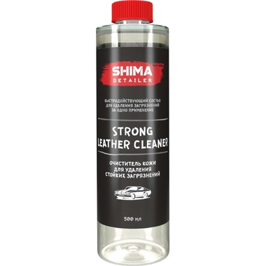 Очиститель кожи для удаления стойких загрязнений SHIMA DETAILER STRONG LEATHER CLEANER 500 мл 4603740920186