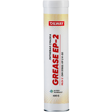 Смазка OILWAY Grease EP-2 0,4 кг 4640076016046