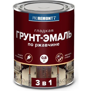 Грунт-эмаль Proremontt 3 в 1 голубая, 0.8 кг Лк-00012397