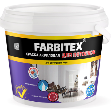 Акриловая краска для потолков Farbitex 6 кг 4300001547