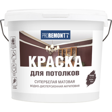 Краска для потолков Proremontt супербелая, 6.5 кг Лк-00012717