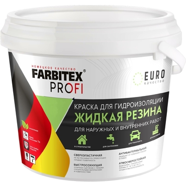 Акриловая краска для гидроизоляции FARBITEX Жидкая резина (красно-коричневый; 1 кг) 4300008712