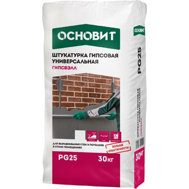 Универсальная штукатурка Основит ГИПСВЭЛЛ PG25 (гипсовая; серая; 30 кг) 75548