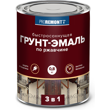 Грунт-эмаль Proremontt 3 в 1 быстросохнущая, серая, матовая, 0.8 кг Лк-00012743