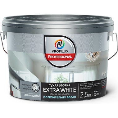 Акриловая краска Profilux Professional EXTRA WHITE СУХАЯ УБОРКА, ВД, 2,5 кг Н0000005764