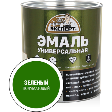 Универсальная алкидная эмаль ЭКСПЕРТ полуматовая, зеленая, 2.5 кг 30500