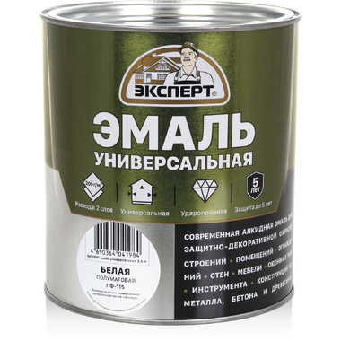 Универсальная алкидная эмаль ЭКСПЕРТ полуматовая, белая, 2.5 кг 30496