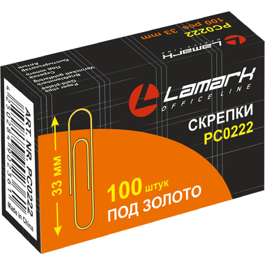 Скрепки Lamark 33 мм/100 шт, золотистые, 10 шт PC0222