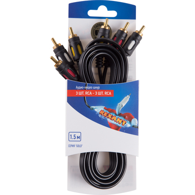 Кабель REXANT 3RCA - 3RCA 1.5 м, Gold 06-3050