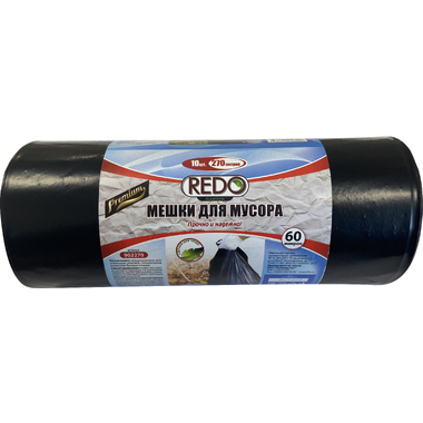 Мешки для мусора Premium 10 шт, 270 л, 60 мкм, ПВД, 90x140 см, 1300 г REDO 902270