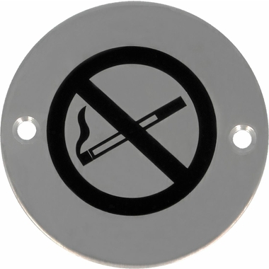 Информационная табличка Amig Не курить нержавеющая сталь 24-75