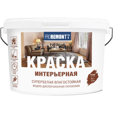 Интерьерная краска Proremontt влагостойкая, супербелая, 3 кг Лк-00012724