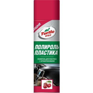 Полироль для пластика Turtle Wax Вишня, 500 мл PTW02