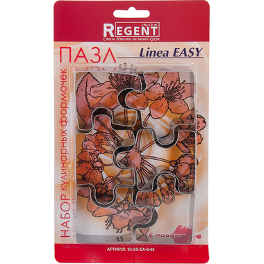 Форма для выпечки печенья Regent inox Linea EASY 6 предметов 93-SS-EA-S-02