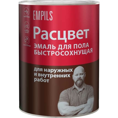 Эмаль для пола Расцвет быстросохнущая, золотисто-коричневая, 0.9 кг 66021