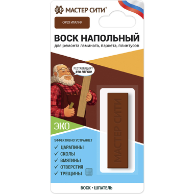 Напольный воск Мастер Сити (блистер; орех Италия) 2041612