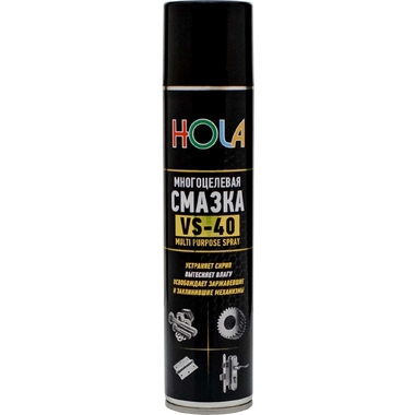 Многоцелевая смазка HOLA VS-40 400 мл H07