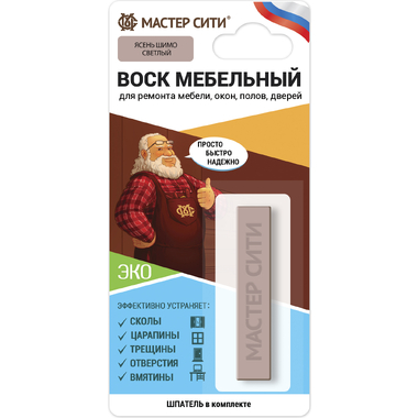 Мебельный мягкий воск Мастер Сити (блистер; ясень шимо светлый 209) 2011209