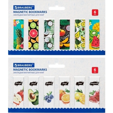 Магнитные закладки для книг BRAUBERG FRUITS набор 12 шт, 60x20 мм 113173