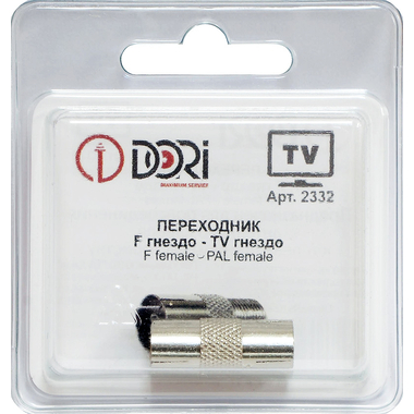 Переходник DORI F гнездо - TV гнездо металл 2332