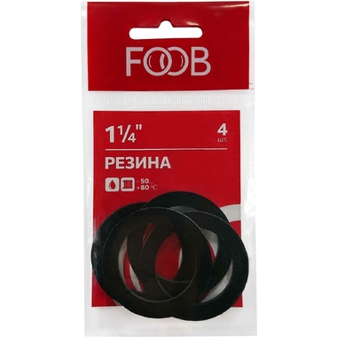 Набор прокладок из резины FOOB 1 1/4 , 4 шт. F20.63.4 00-00002560