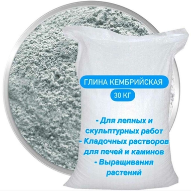 Кембрийская глина СТД ПетроСтрой STD_MSK_00024