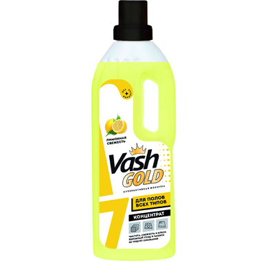 Средство для мытья полов VASH GOLD "Лимонная свежесть" 750 мл 307697