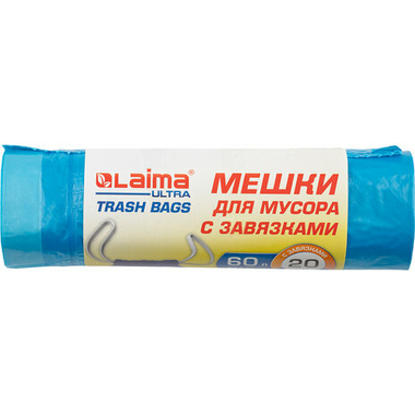 Мешки для мусора с завязками ULTRA (20 шт.; 60 л; синие; ПНД 17 мкм; 60x70 см) LAIMA 607692 ЛАЙМА