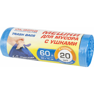 Мешки для мусора с ушками ULTRA 60 л, синие, 20 шт, прочные, ПНД, 14 мкм, 60x76 см LAIMA 607690 ЛАЙМА