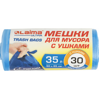 Мешки для мусора с ушками ULTRA 35 л, синие, 30 шт, прочные, ПНД, 11 мкм, 50x65 см LAIMA 607684 ЛАЙМА